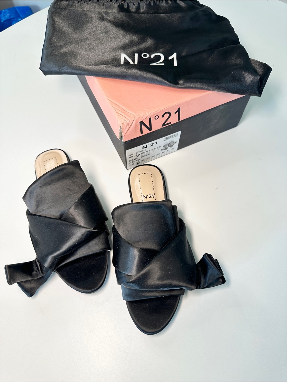 Black Satin Knot Slide Sandals No 21 -